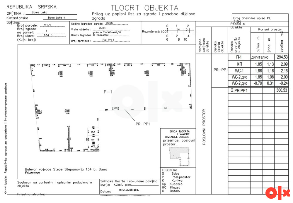 NAJAM: NOV POSL.PROSTOR 300m2, STEPE STEPANOVIĆA 2