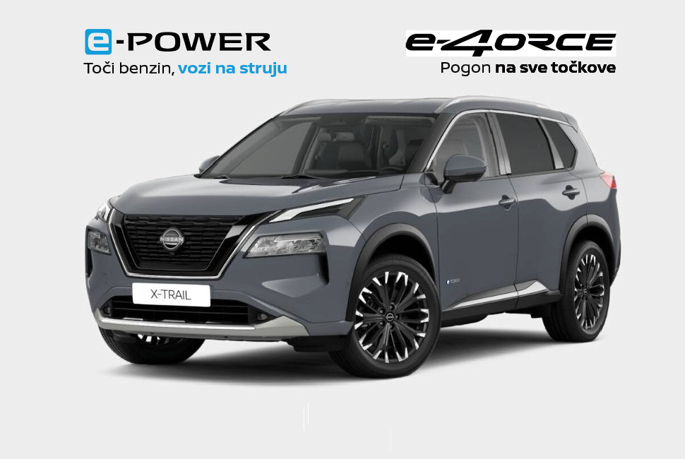 Nissan X-Trail 2024