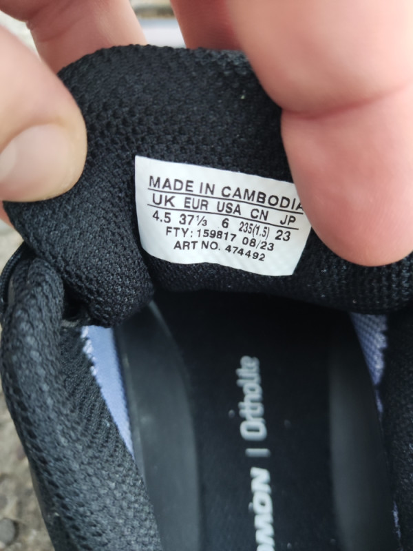 Salomon XA patike, broj 37&1/3
