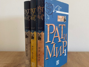 Rat i Mir - 3 knjige