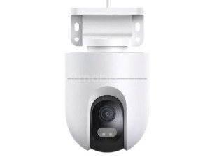 Xiaomi outdoor kamera cw400