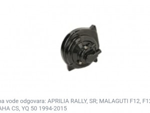 Pumpa vode Yamaha aerox, aprilia, minarelli masine