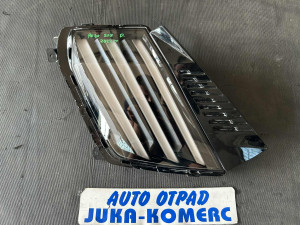 Desno dnevno LED svjetlo Peugeot 208 23- 9851054180