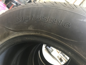 Sava ljetne 215/65R16