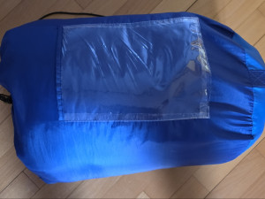Vreca za spavanje 230x75 cm
