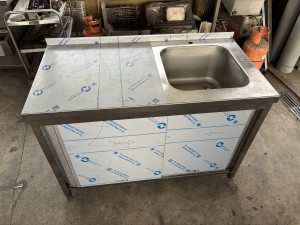 ZATVORENA SUDOPERA INOX