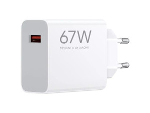 Xiaomi Mi 67W HyperCharge Power Adapter USB A punjac