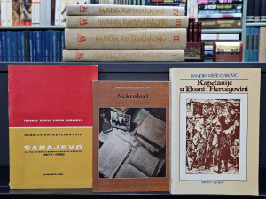 Hamdija Kreševljaković 1-4, komplet i drugi naslovi