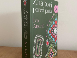 Znakovi pored puta - NOVO!