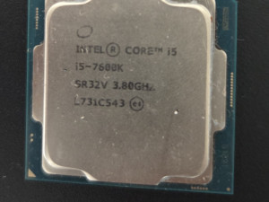 Procesor i5 7600k
