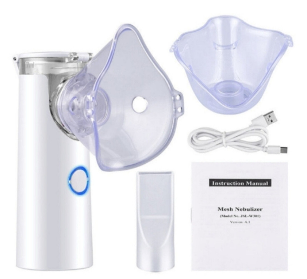 Inhalator za djecu i odrasle