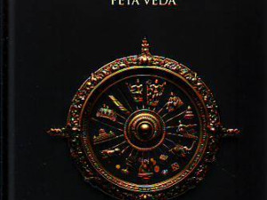 Mahabharata (novo izdanje)