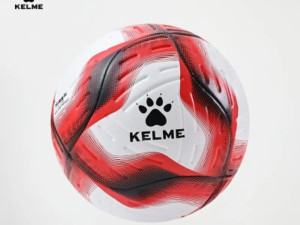 Lopta za fudbal Kelme vel. 5