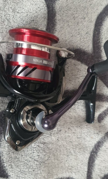 Daiwa Ninja LT 4000 C(Sportex,Shimano,Rapala)