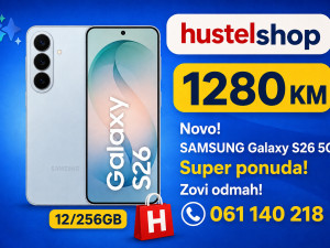 Samsung Galaxy S26 5G 12/256GB Dual SIM