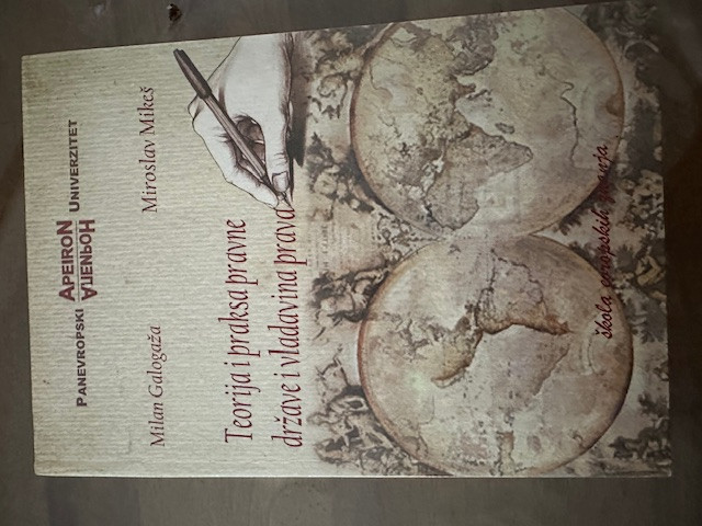 Knjiga za fakultet