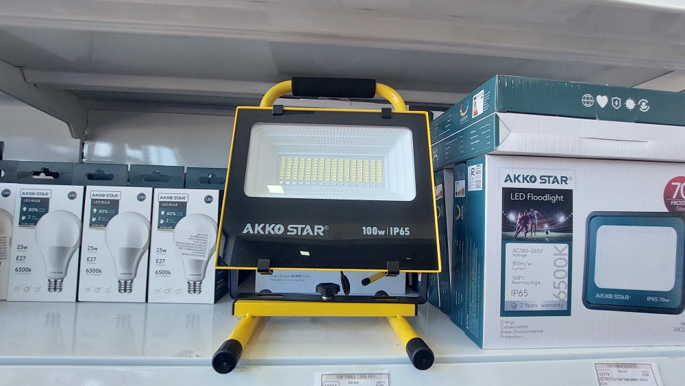 Reflektor punjivi 100 w Arko star