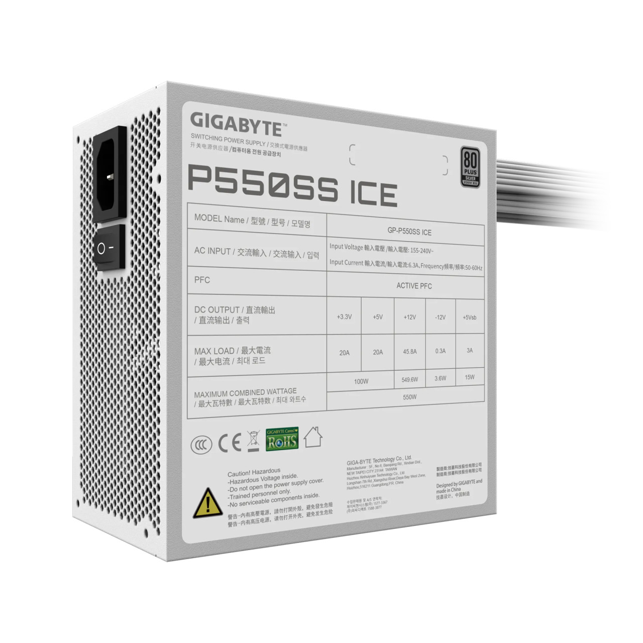 Napajanje Gigabyte 550W GP-550SS ICE 80+ Sivler