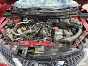 Dijelovi benzin. wagen group Nissan Qashqai 2015 (fotografija 2)