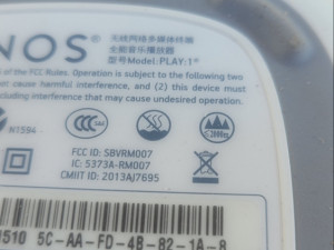 Sonos play 1