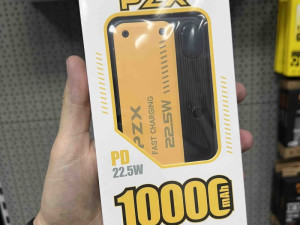 PZX Power Bank eksterna baterija punjač 10.000mAh SUPER FAST