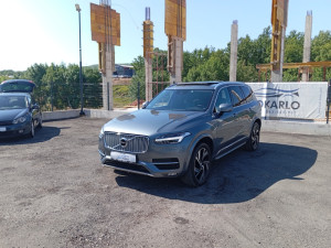 Volvo XC 90 2.0 d D5  7 sijedišta 2017 god Inscription