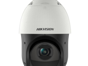 HikVision IP PTZ kamera 2 MP DS-2DE4225IW-DE
