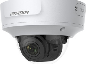 HikVision IP DOME kamera 2 MP DS-2CD2125G0-IMS