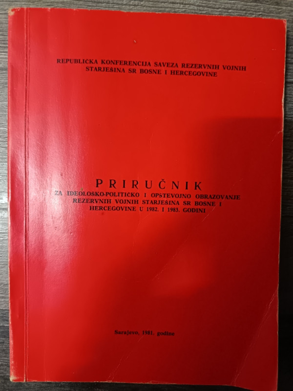 Priručnik za vojno političko obrazovanje SFRJ