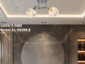 Luster E-light Parent EL-06394-2