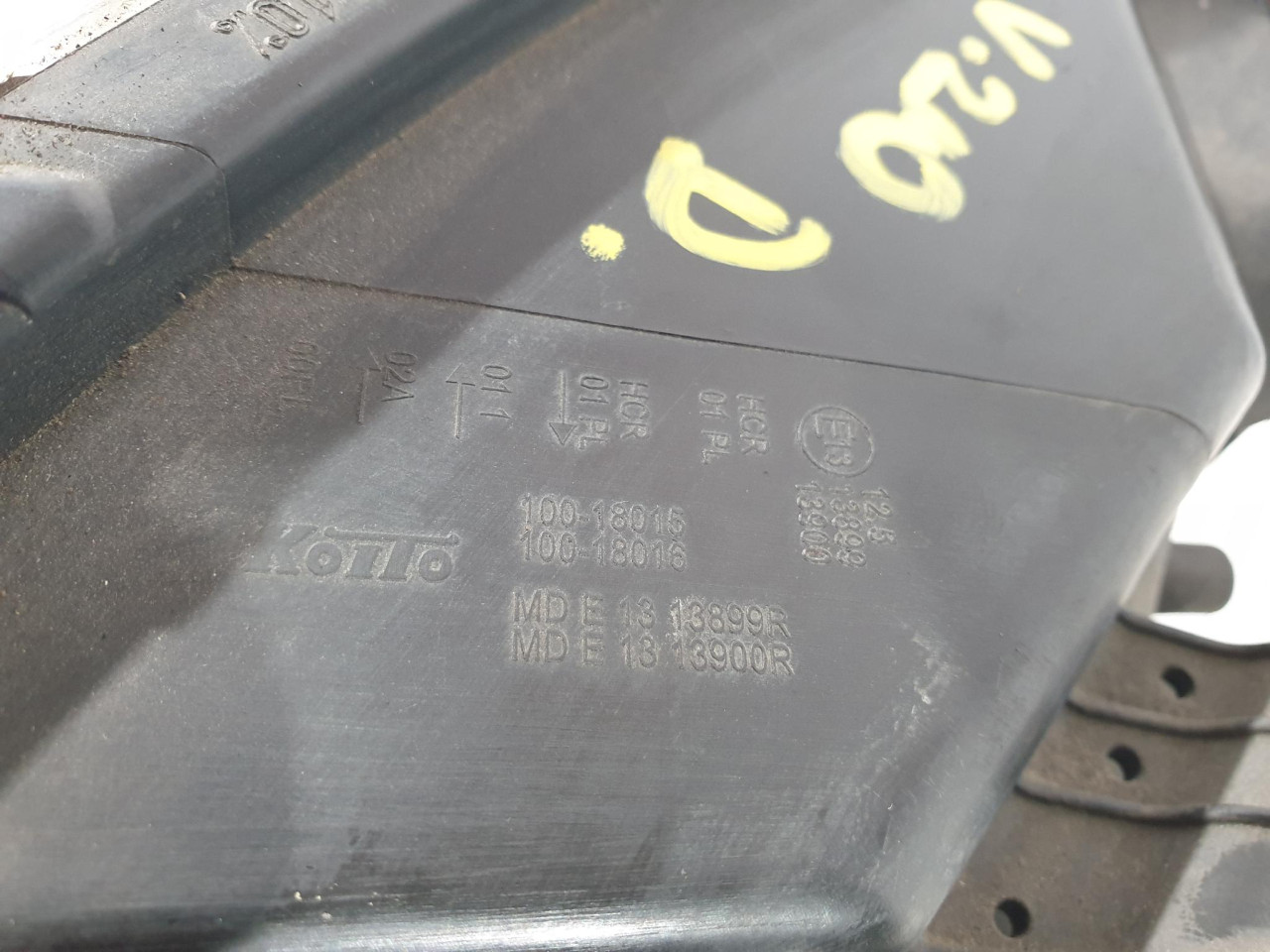 D FAR Qashqai J11 (13-17) MDE1313899R MDE1313900R