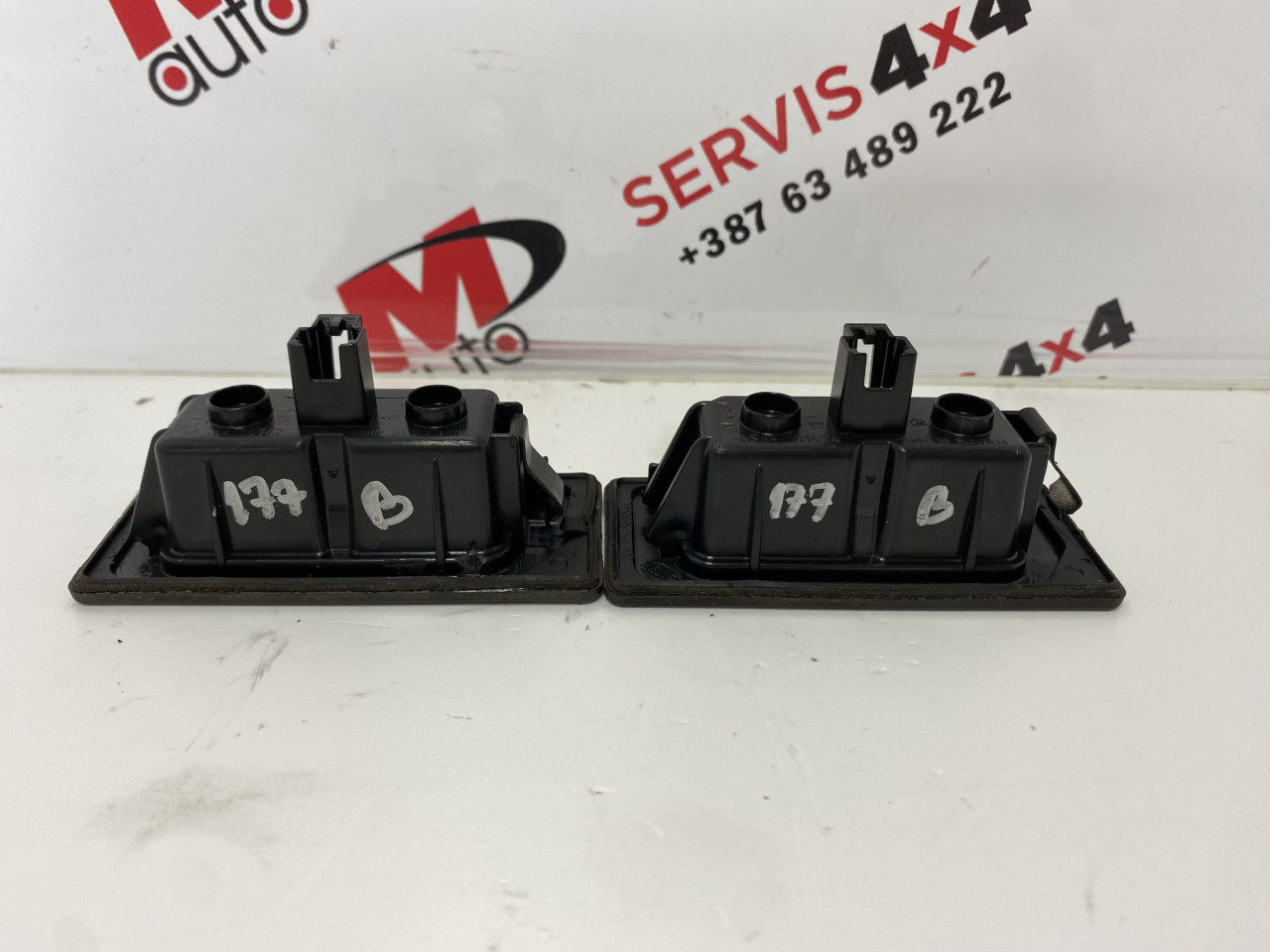 svijetlo svjetlo tablice audi q5 8R A046341 177