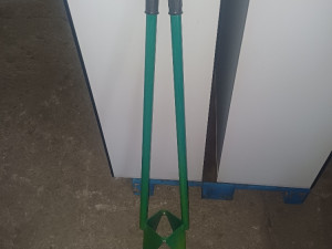 METALNA SIJACICA