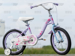 Djeciji bicikl / biciklo / bicikli za djecu 16" 4-7 god.