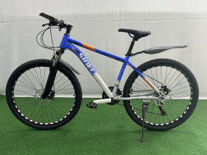 Biciklo 26 inch RASPRODAJA POSLJEDNJIH KOMADA