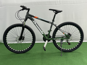 Biciklo 26 inch RASPRODAJA POSLJEDNJIH KOMADA