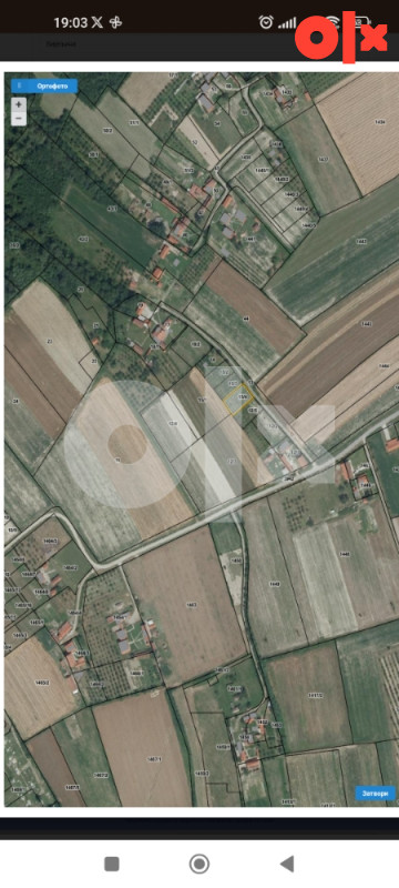 Bijeljina, plac u Kovačićima. Može zamjena za auto sa 7 sjedišta. 3