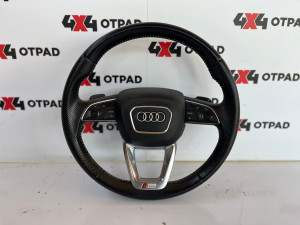 AUDI Q5/Q3 VOLAN (2016-2021)