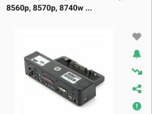 Hp docking station