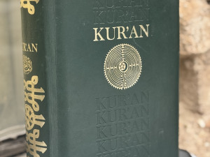 Kuran s prijevodom i tefsirom (hfz. Causevic)