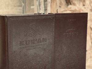 Kuran i tefsir, Enes Karic