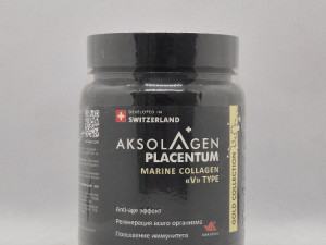 Morski kolagen tip 5 50g