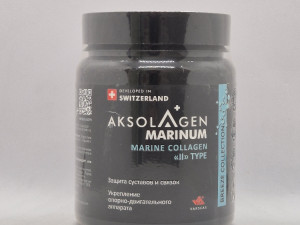 Morski kolagen tip 2 50gr