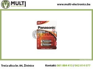 PANASONIC baterije LR6PPG2BP Alkaline Pro Power