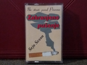 Zabranjeno Pušenje - Na Straži Pored Prizrena