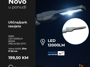 Ulična rasvjeta (park rasvjeta) PHILIPS LED DRIVER
