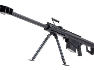 Airsoft M82A1 full metal spring