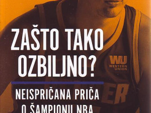 Majk Singer Zašto tako ozbiljno?