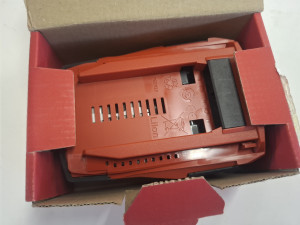 Hilti aku baterija B22 4.0Ah