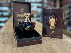 Afnan Turathi Brown EDP 90 ml Muski Parfem